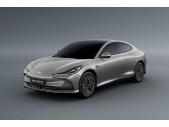 2026 mg mg im5 217kw standard range 75kwh 5dr auto hatchback electric automatic