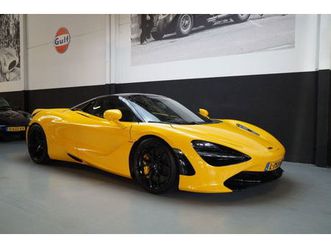 mclaren launch edition (export price) 2021
