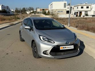 toyota aqua 1,5l 2022