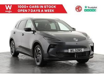 2026 mg mgs5 170kw trophy ev long range 64kwh 5dr auto estate electric automatic