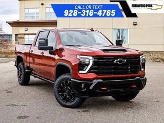 2026 chevrolet silverado 3500hd ltz