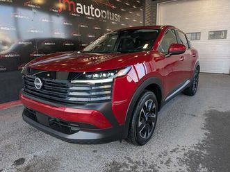 nissan kicks 2025 sv*awd*bancs/vol chauff*camera*bouton poussoir*