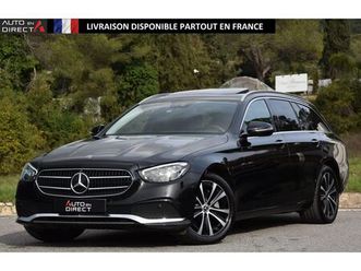 mercedes classe e break e 300 e + hybrid eq power - bva 9g-tronic break - bm 213 avantgarde line - bva phase 2