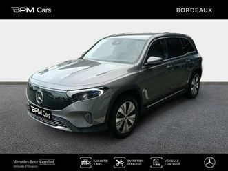 mercedes-benz - 250+ 190ch progressive line