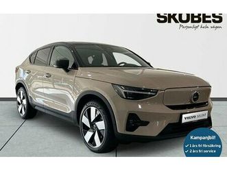 volvo ec40 twin motor performance ultra