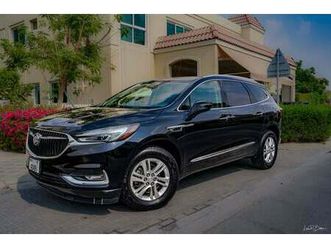 buick enclave essence