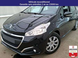 puretech 82 premium pack+ pdc ar