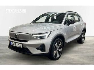 volvo xc40 recharge single motor plus edition