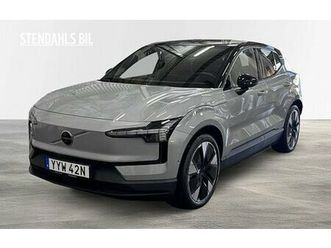 volvo ex30 twin motor performance ultra