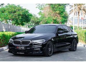 bmw alpina bmw alpina b5 biturbo 2018 – gcc specs – only 60,000 km 4.4l v8 twin-turbo producing 608 hp & 800 n