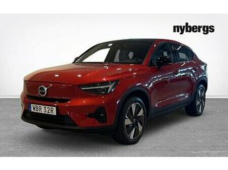 volvo ec40 twin motor performance plus