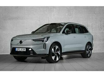 volvo ex90 twin motor performance ultra 7-s bowers & wilkins