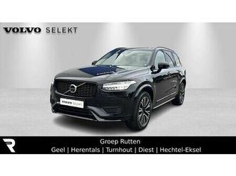 volvo xc90 t8 awd recharge plus dark - 3 jaar garantie