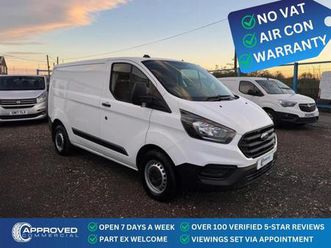 2019 ford transit custom (69) no vat! swb leader 2.0 tdci air con euro 6 ulez panel van diesel ma...