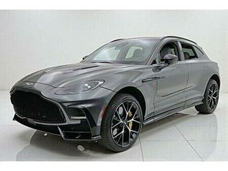 new 2026 aston martin dbx s