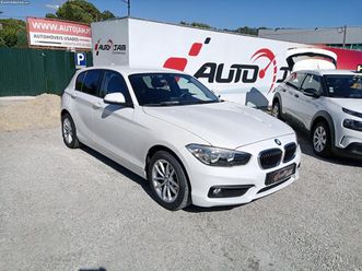 bmw 114 d (f20) lounge setembro/17