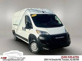 2023 ram promaster 2500 159 wb 3dr high roof cargo van