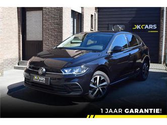 volkswagen polo 1.0 tsi dsg - navi / lane assist / acc stop &go