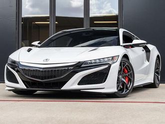 2020 acura nsx base