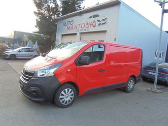 trafic 2.0 energy dci 120 3.0t business l1h1