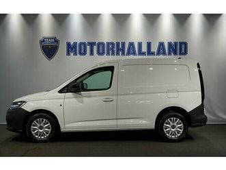 volkswagen caddy cargo proline tdi