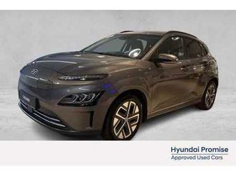 64kw premium long range