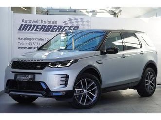 land rover discovery sport disco sport 1.5phev dyn se