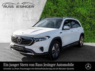 mercedes-benz eqb 300 4m electric art *distr*keygo*cam*pano*