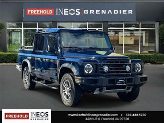 new 2025 ineos grenadier quartermaster fieldmaster edition
