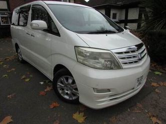 toyota alphard allfard petrol