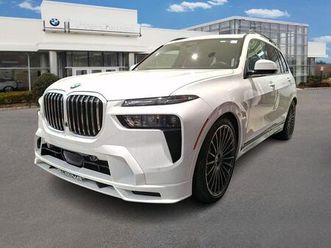 new 2026 bmw alpina xb7 alpina xb7
