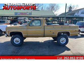 1976 chevrolet k20 truck