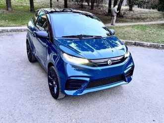 sport electric