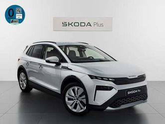 skoda elroq 60 150kw 63kwh