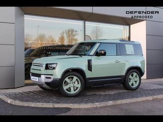 90 3.0 d300 x-dynamic 75th limited edition