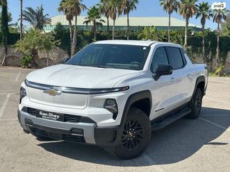 lt חשמלי אוט׳ (645 כ״ס)