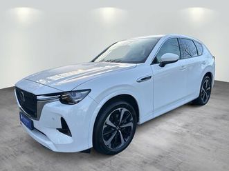 2.5l e-skyactiv phev