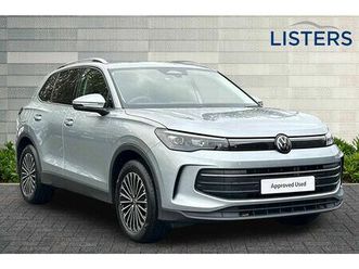 volkswagen tiguan - 1.5 etsi 150 match 5dr dsg