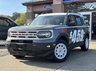 2024 ford bronco sport heritage