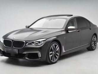 bmw série 7 m760 li xdrive v12 - full cashmere