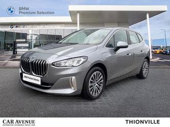 225e xdrive active tourer