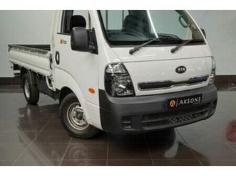 2022 kia k-series pick-up k 2700 workhorse single-cab