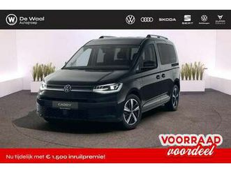 bedrijfswagens kombi style 1.5 dsg ehybrid