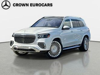 new 2026 mercedes-benz maybach gls 600 600 4maticâ