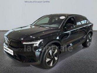 recharge 238 69 kwh 1edt start