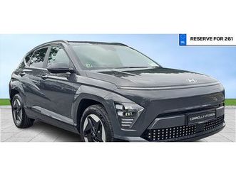 hyundai kona 2026