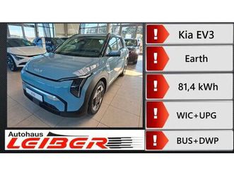 kia ev3 81 kwh 150 kw earth wic*bus*upg*dwp*19z