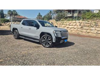 denali max range חשמלי אוט׳ (760 כ״ס)