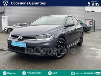 vi generation2 1.0 tsi 116 s&s r-line dsg7