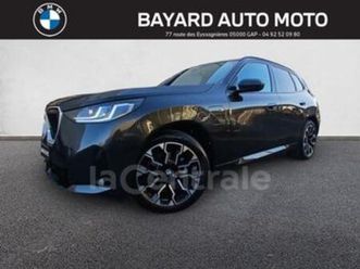 (g45) 30e xdrive 299 m sport bva8